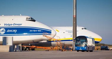 Flughafen Leipzig/Halle