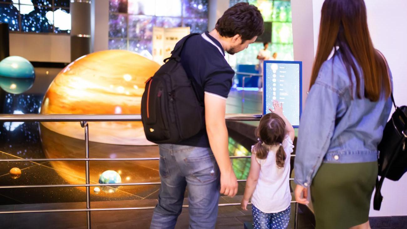 Dynamikum Science Center Pirmasens