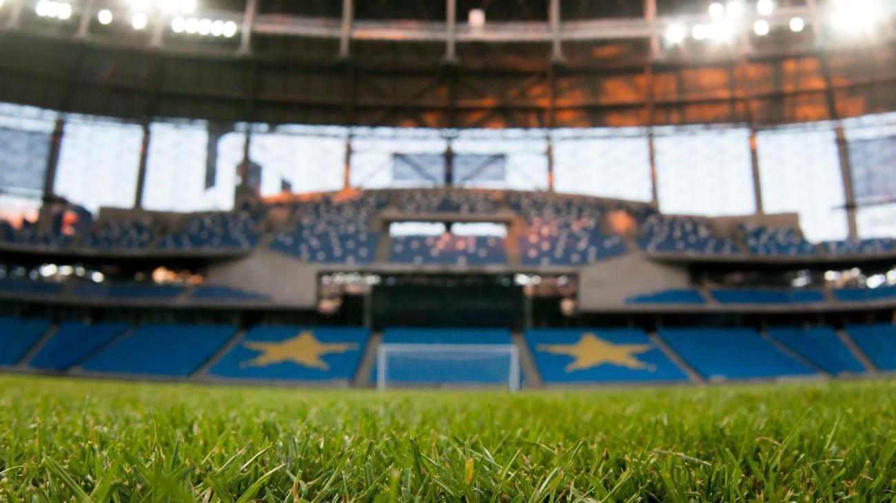 FIFA World Football Museum