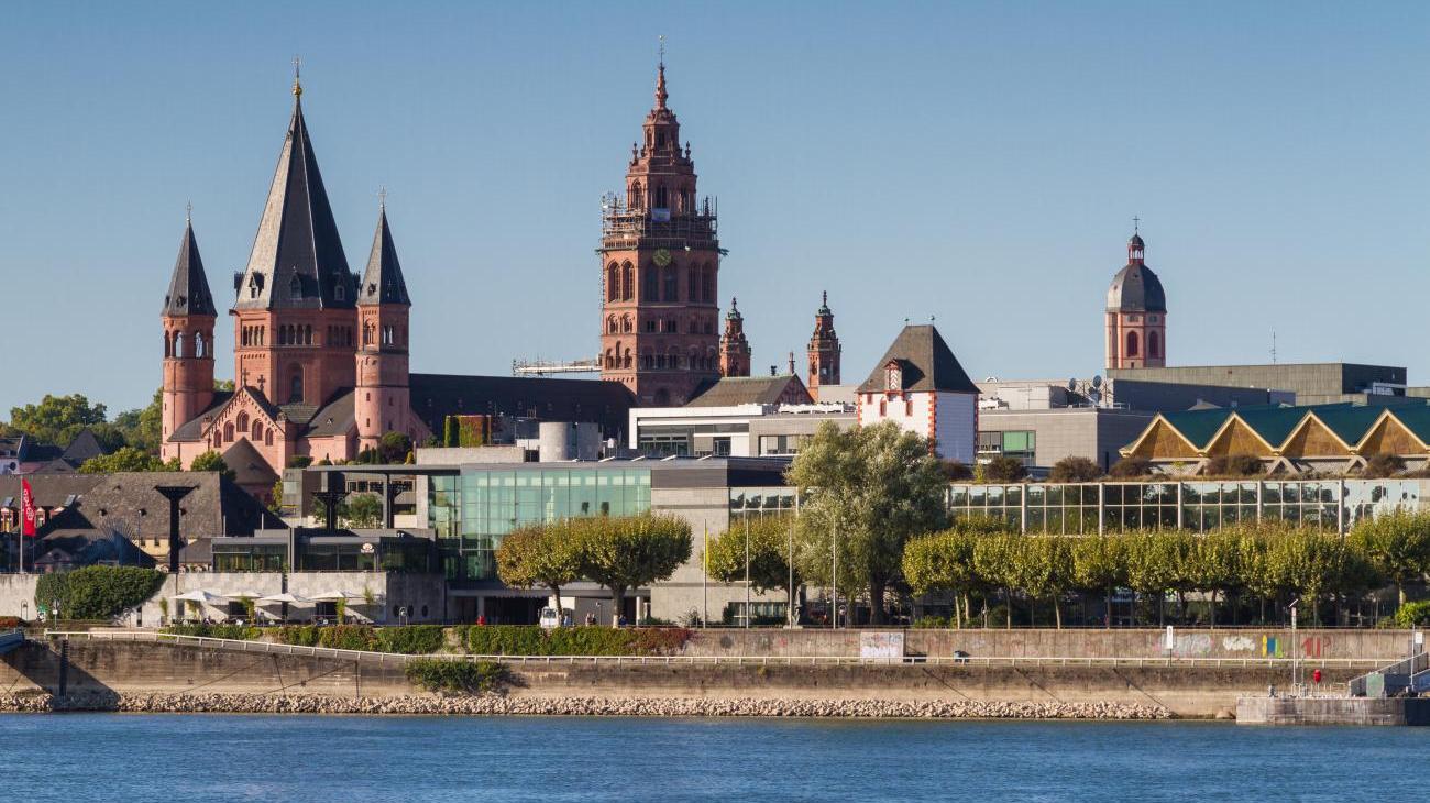 Bischöfliches Dom- und Diözesanmuseum in Mainz 