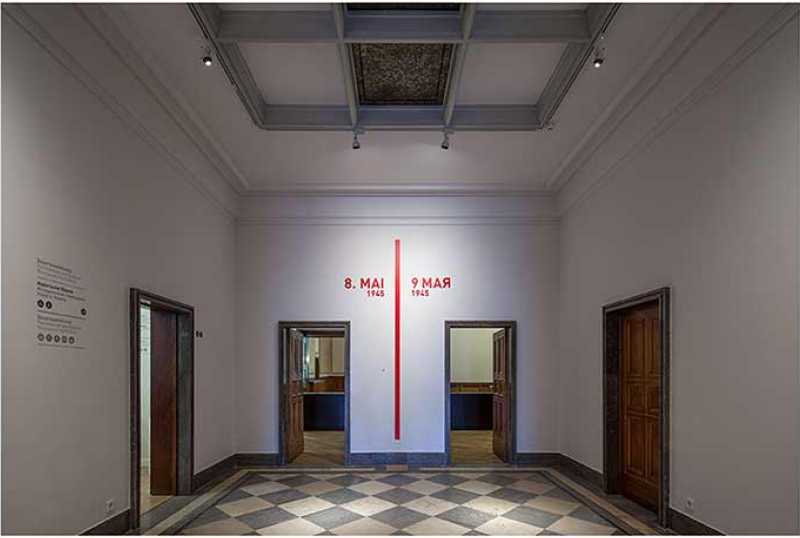 Museum Berlin-Karlshorst